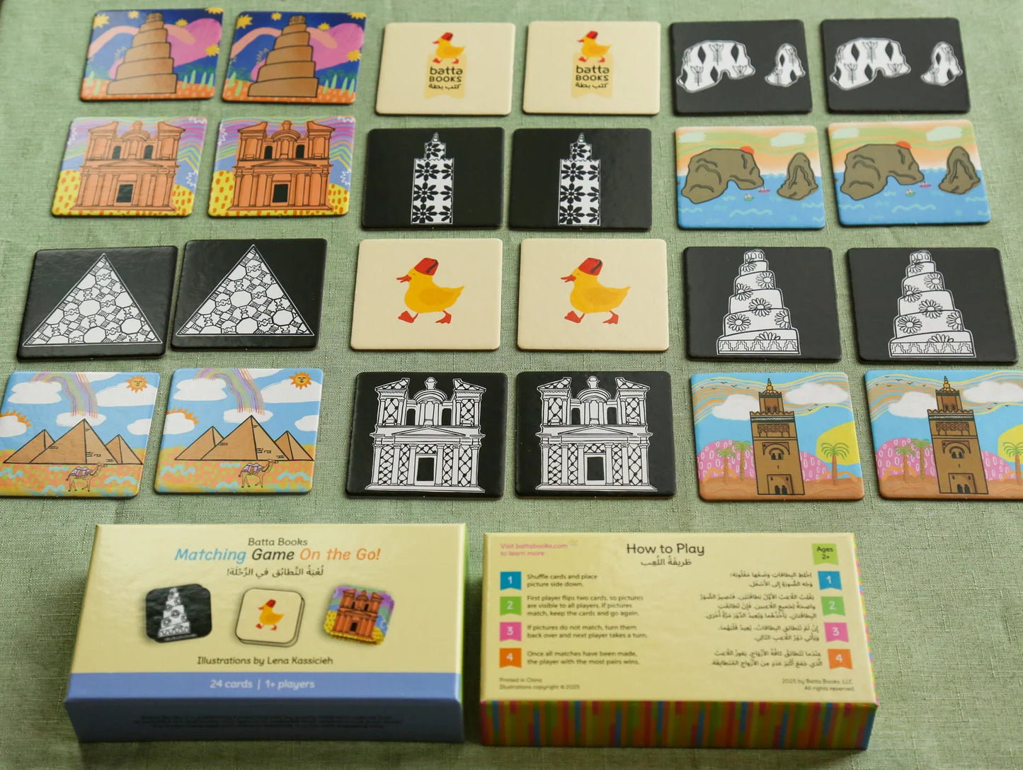 Arab Landmarks Matching Game for Kids | Memory Cards