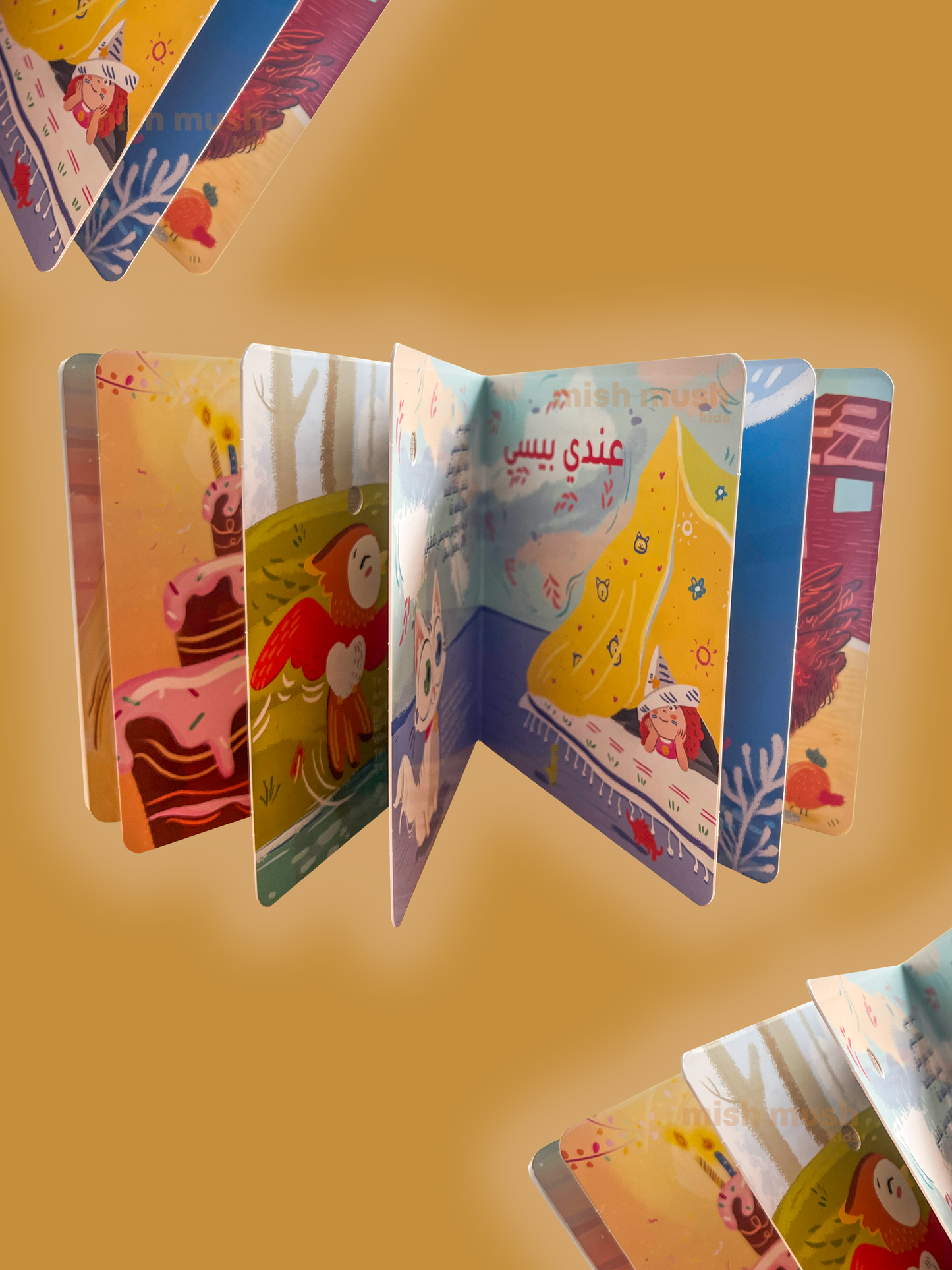 Children's books with colorful illustrations on a yellow background