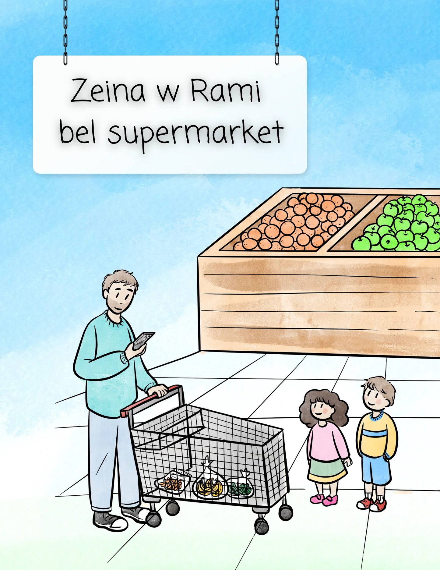 Zeina w Rami dahrin (Going out) Storybook