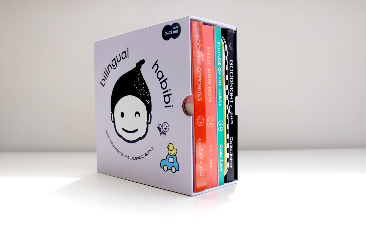 Baby’s First Year Arabic Bilingual Book Set | 0-12 m