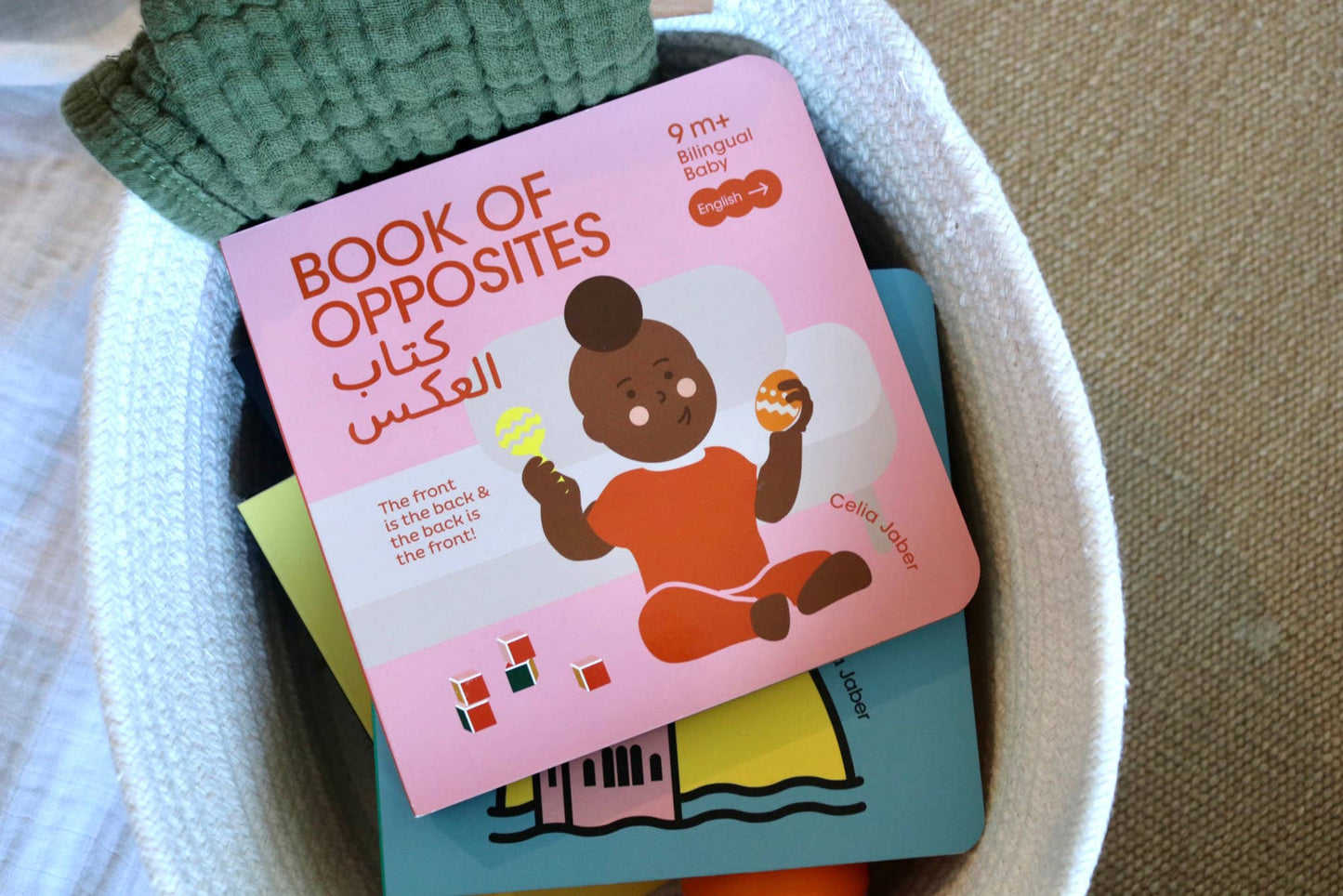 Baby’s First Year Arabic Bilingual Book Set | 0-12 m