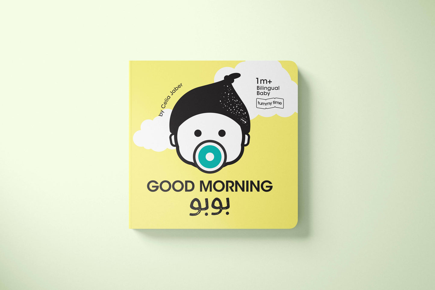 Baby’s First Year Arabic Bilingual Book Set | 0-12 m