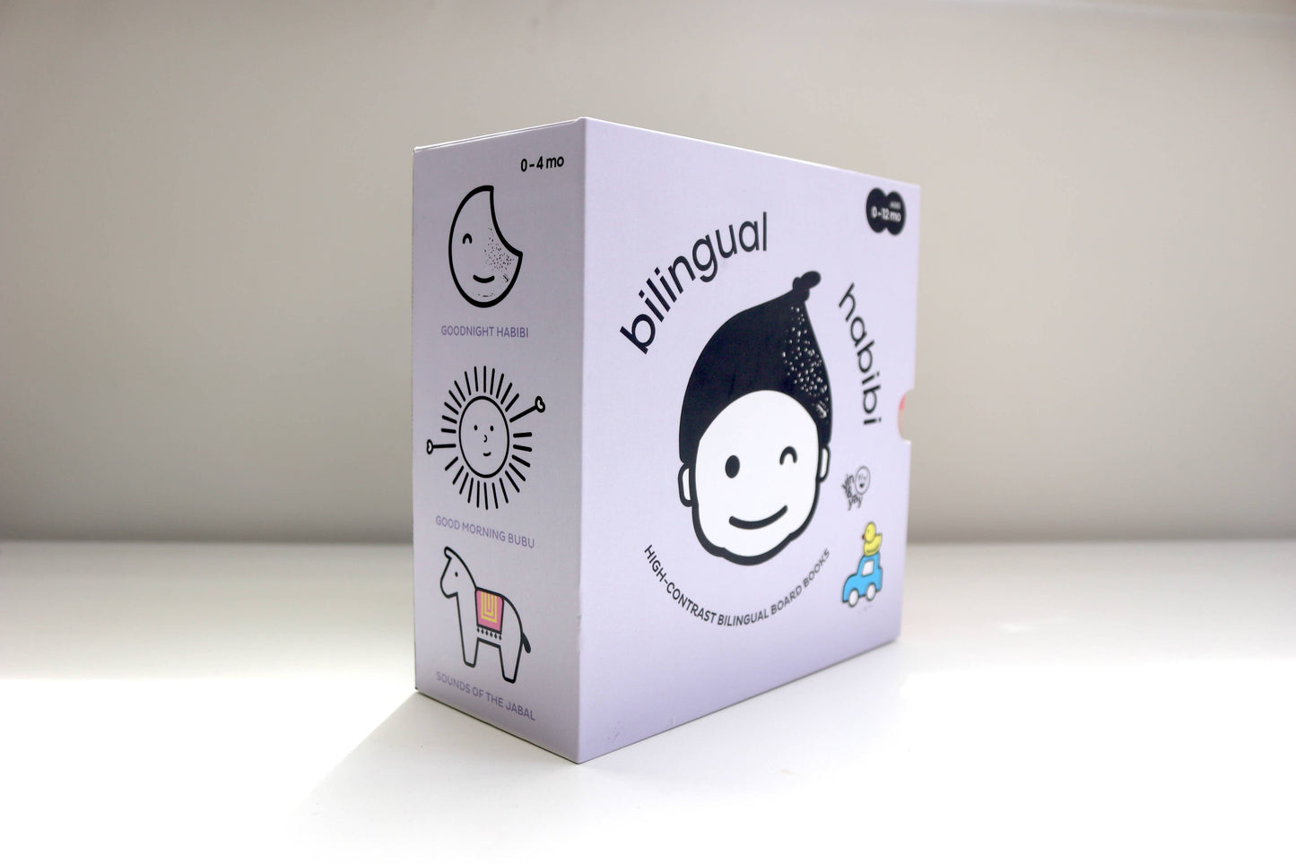 Baby’s First Year Arabic Bilingual Book Set | 0-12 m