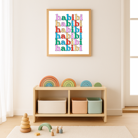 Habibi Art Print