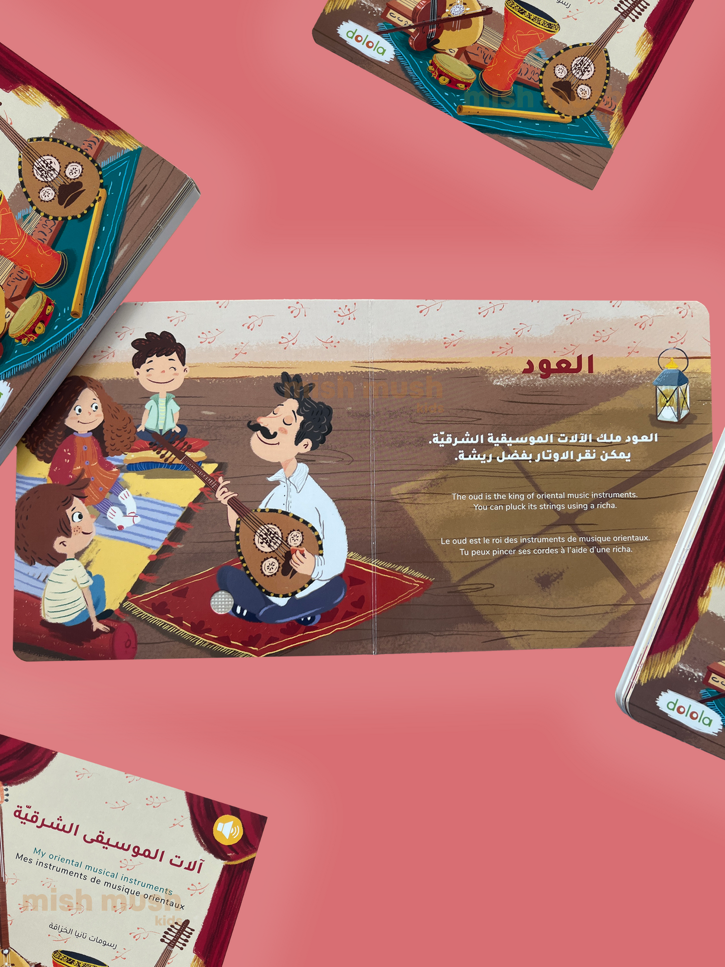 My Oriental Musical Instruments | Arabic English Sound Book