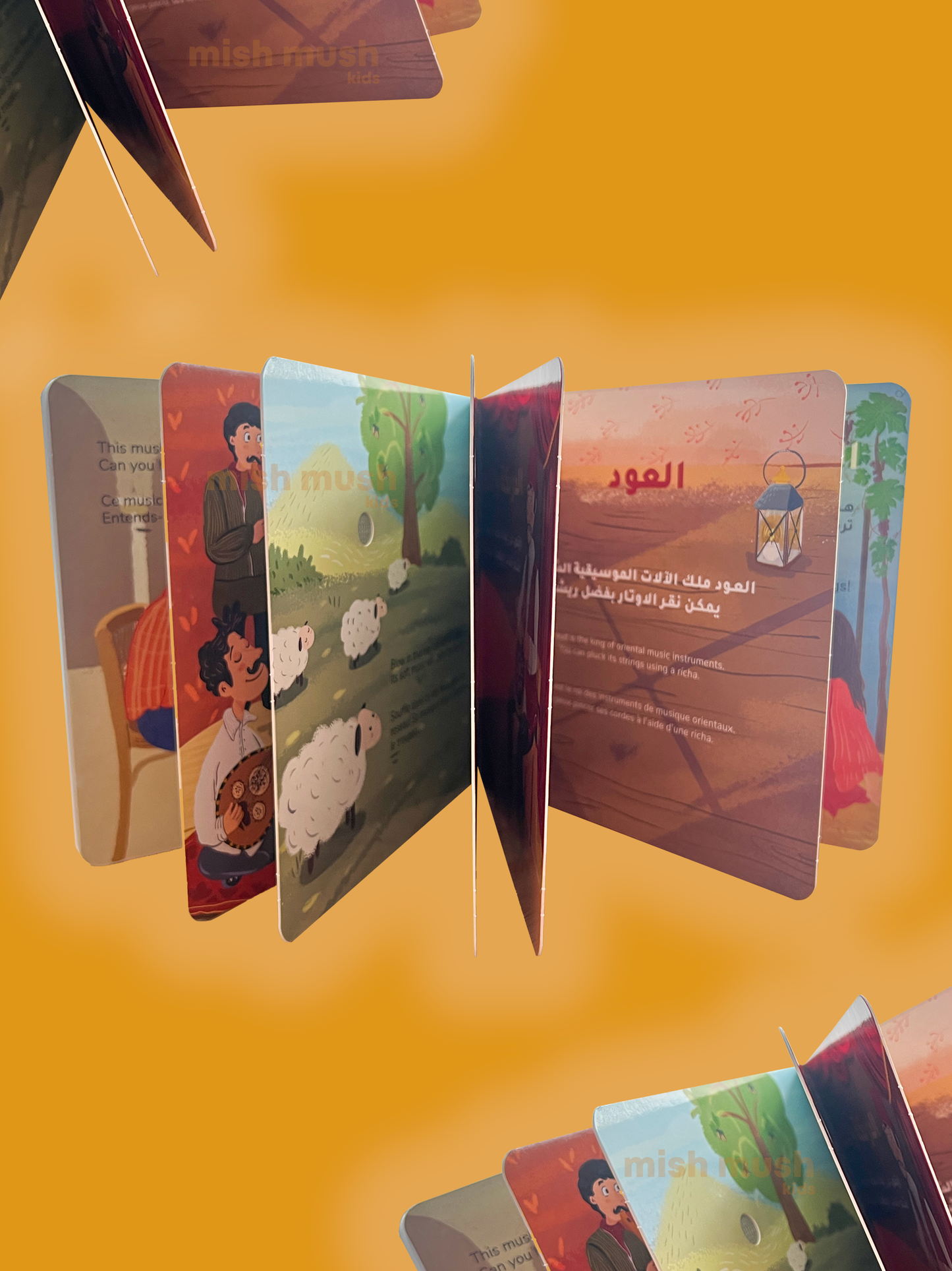 My Oriental Musical Instruments | Arabic English Sound Book