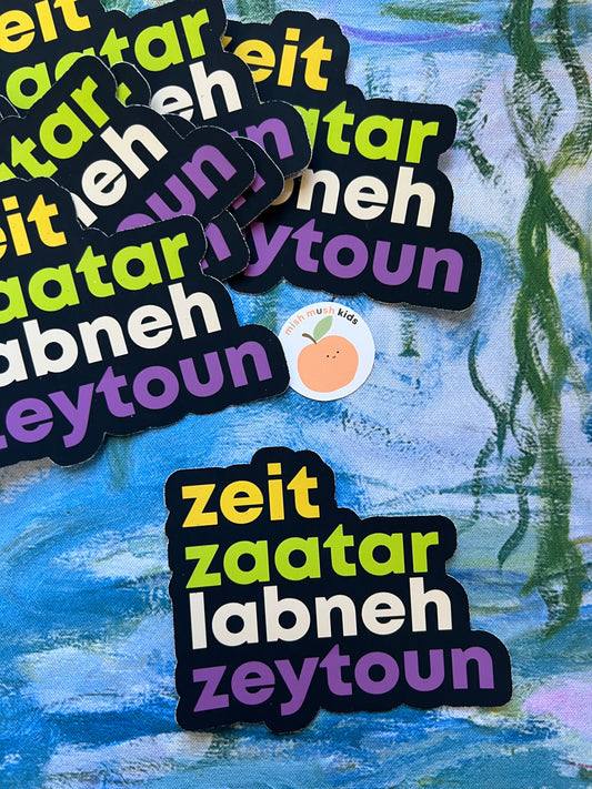 Zeit w Zaatar Sticker