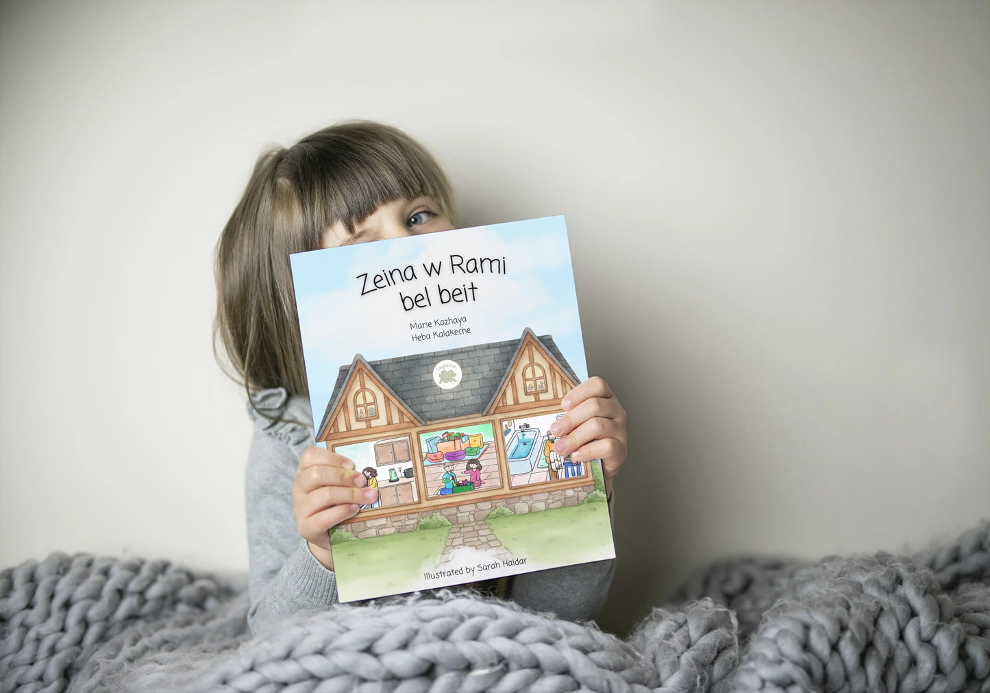 Zeina w Rami bel beit (At Home) Storybook