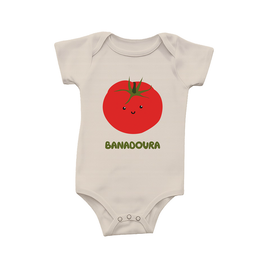 Beige baby onesie with a tomato graphic and 'BANADOURA' text on a white background