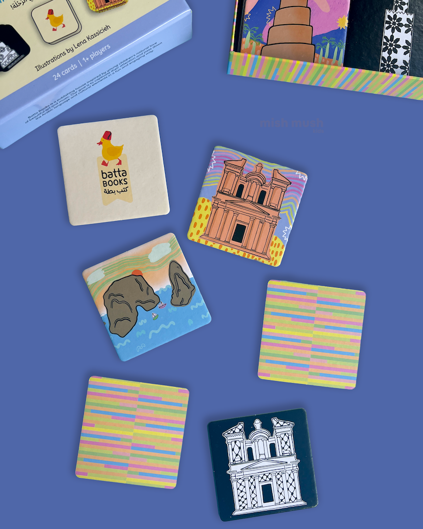 Arab Landmarks Matching Game for Kids | Memory Cards