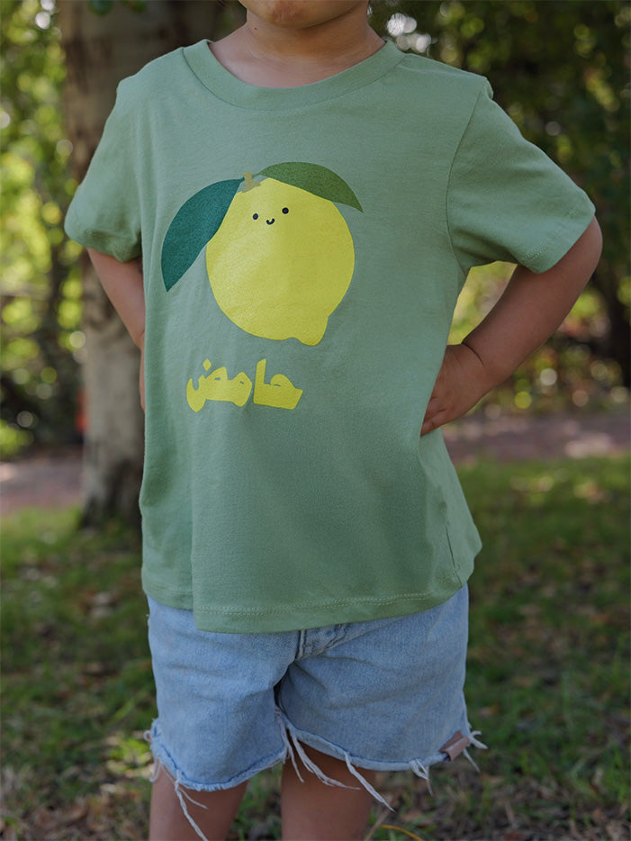 Hamoud Lemon Kids Tee