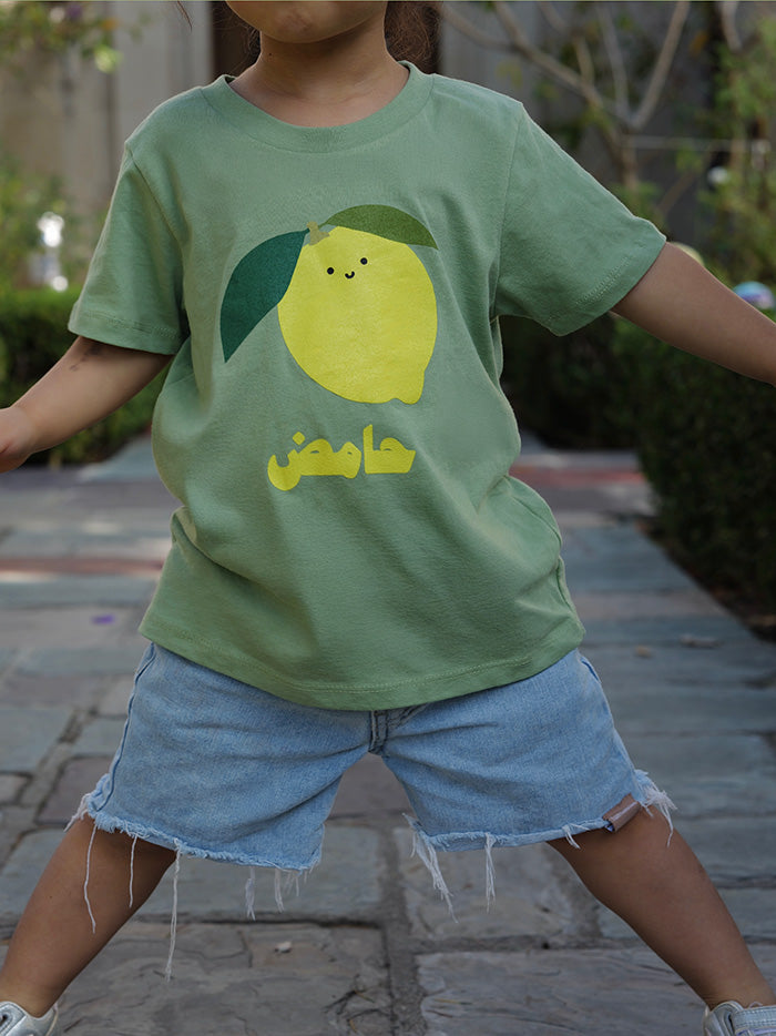 Hamoud Lemon Kids Tee