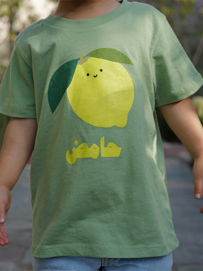 Hamoud Lemon Kids Tee