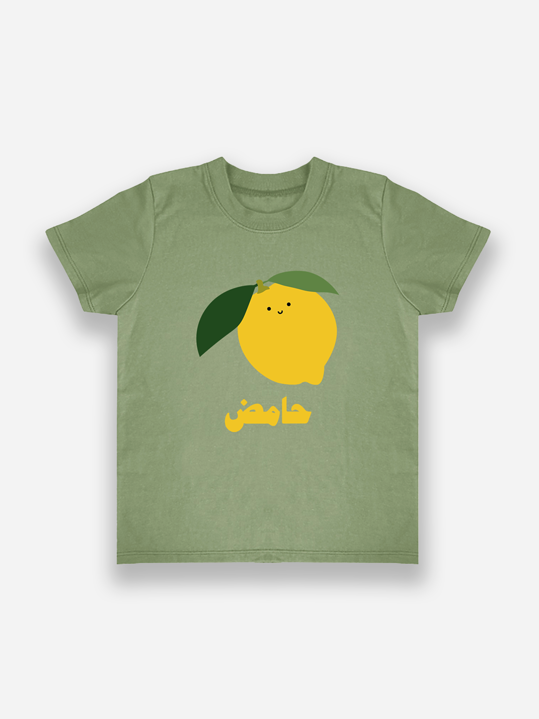 Green t-shirt with a lemon graphic and arabic text on a white background