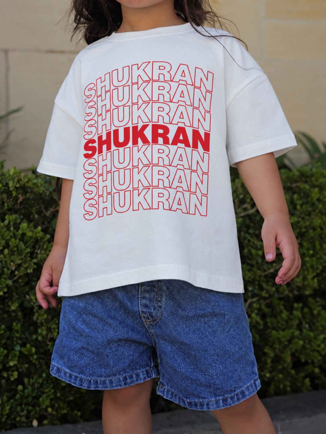 Shukran (Thank You) Kids Tee