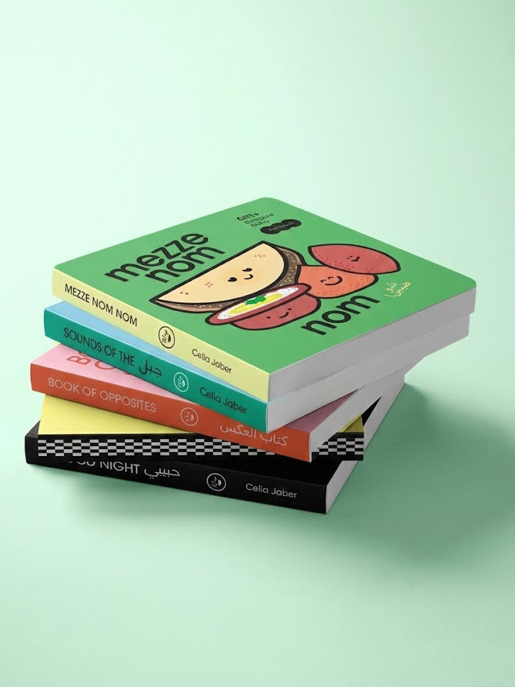 Baby’s First Year Arabic Bilingual Book Set | 0-12 m