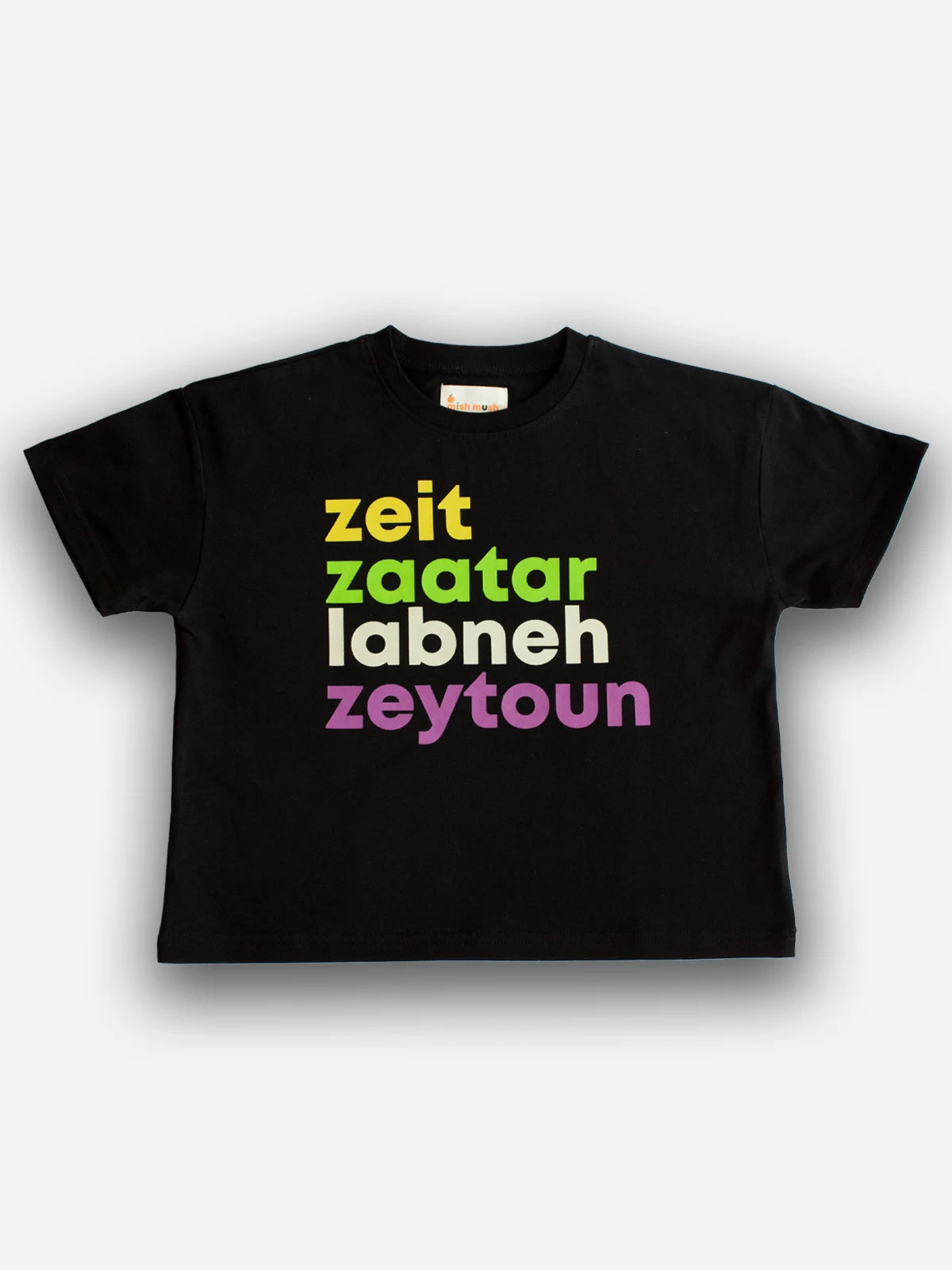 Black Zeit Zaatar kids tee with colorful lettering
